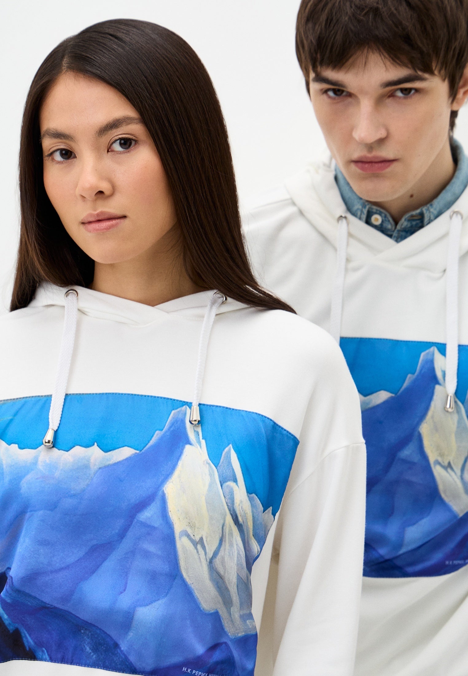 Nanda Devi Hoodie