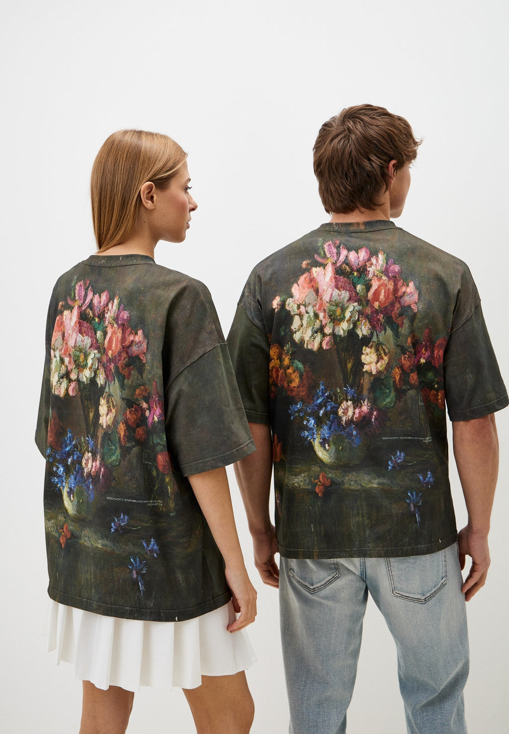 4 bouquets of flowers All-over print T-Shirt