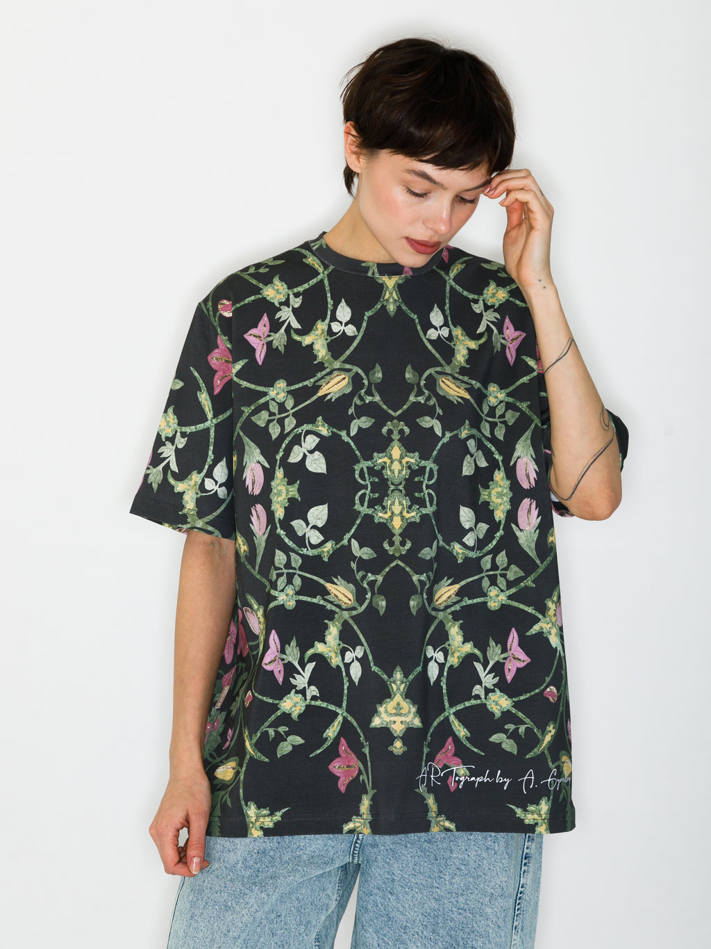 Shiraz at night All-over print T-Shirt