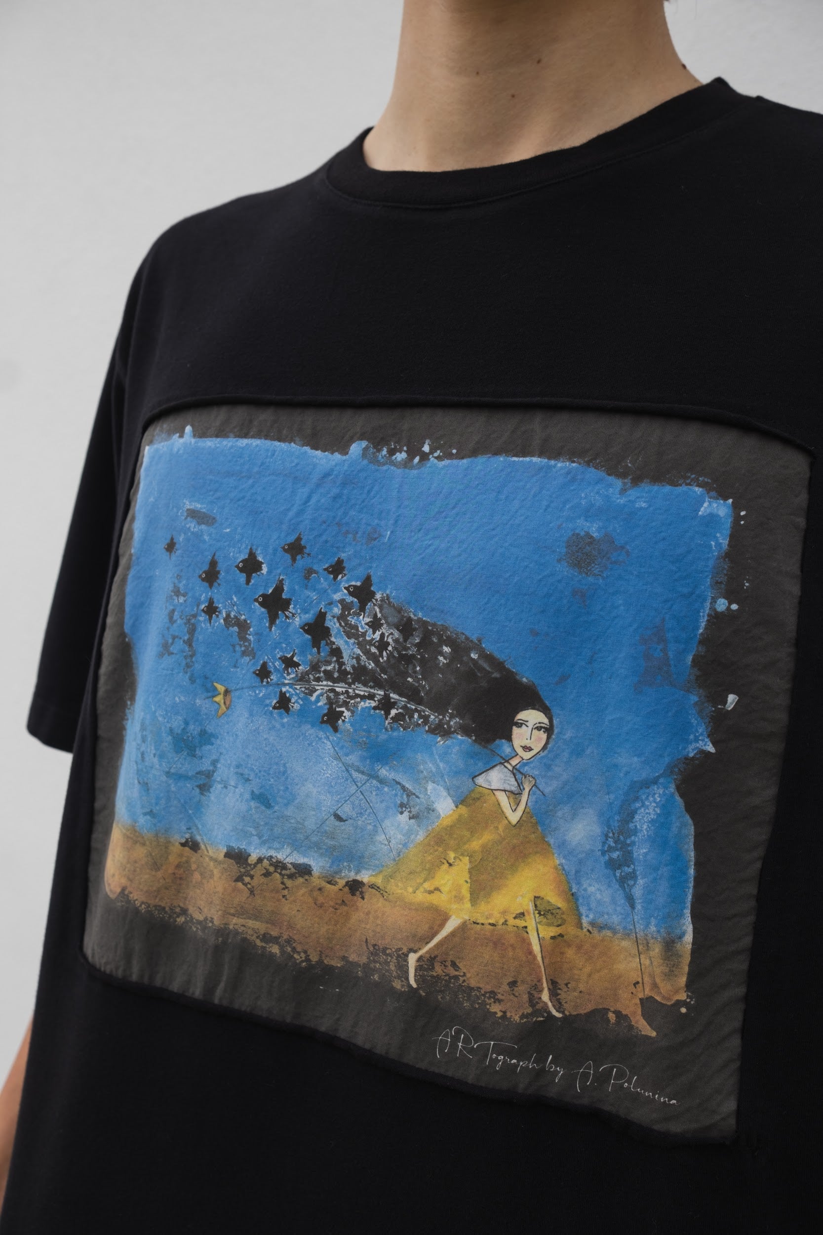 Free from the mind T-Shirt