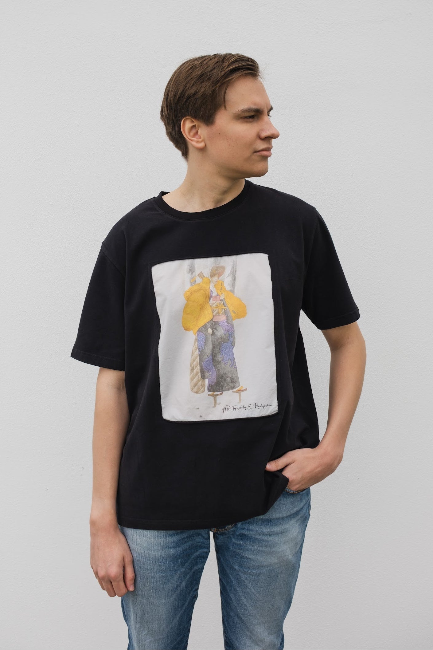 Sun of a winter day T-Shirt